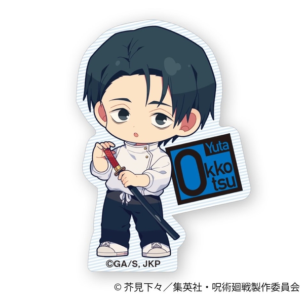 呪術廻戦 第3期 ステッカー／乙骨 憂太