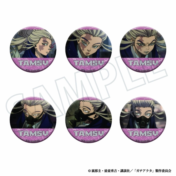 ガチアクタ 推しキャラバッジコレクション／タムジー 6個入BOX