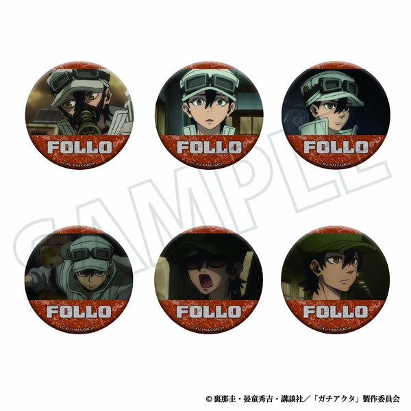 ガチアクタ 推しキャラバッジコレクション／フォロ 6個入BOX