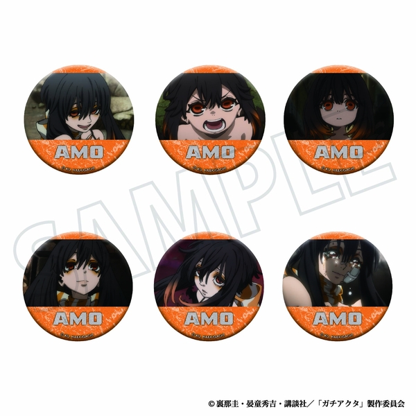 ガチアクタ 推しキャラバッジコレクション／アモ 6個入BOX