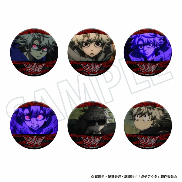 ガチアクタ 推しキャラバッジコレクション／ルド vol.2 6個入BOX