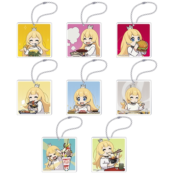 姫様“拷問”の時間です アクリルキーホルダーコレクション 8個入BOX