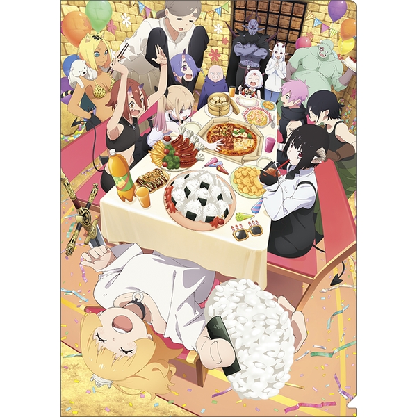 姫様“拷問”の時間です クリアファイル／2期 キービジュアル
