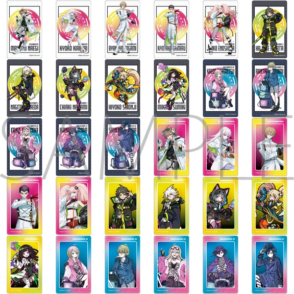 ダンガンロンパ メモリアルクリアカードコレクション 15個入BOX