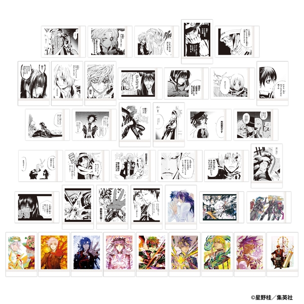 D.Gray-man ぱしゃこれ 10個入BOX