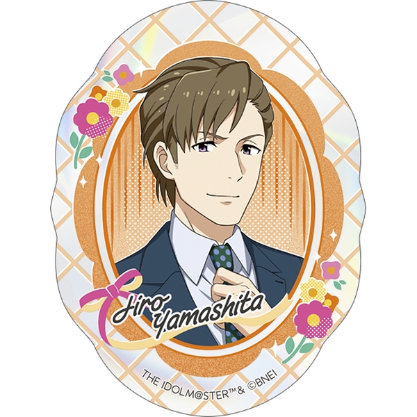アイドルマスター SideM ホロステッカー／山下次郎 リメンバーショット