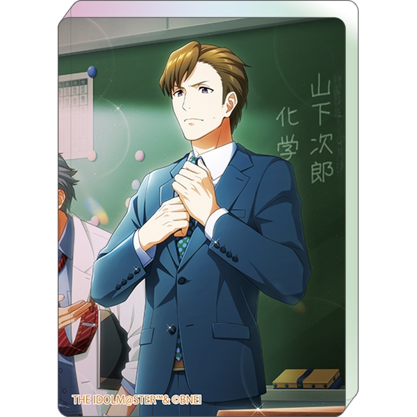 アイドルマスター SideM ノーブルアート／山下次郎 リメンバーショット