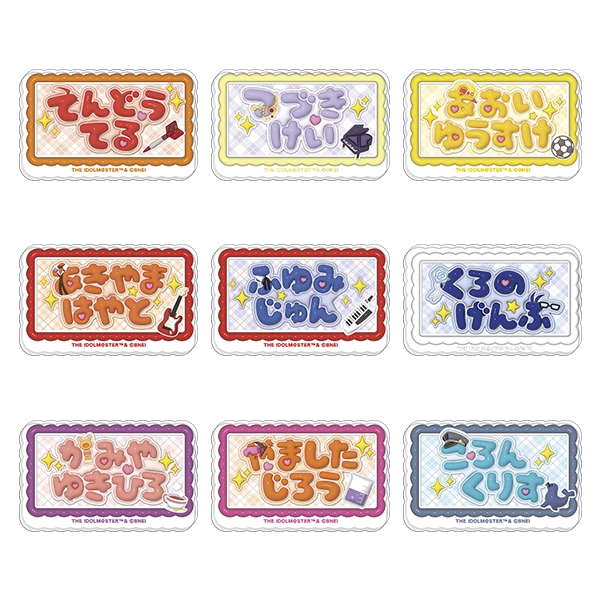 アイドルマスター SideM お名前バッジコレクション／リメンバーショット第2弾 9個入BOX