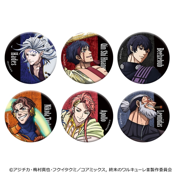 終末のワルキューレIII キャラバッジコレクション 6個入BOX