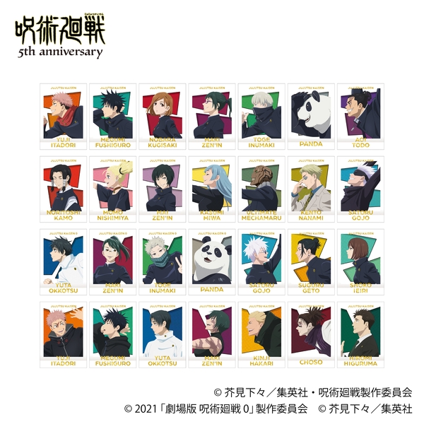 アニメ『呪術廻戦』5周年 ぱしゃこれ PREMIUM 10個入BOX