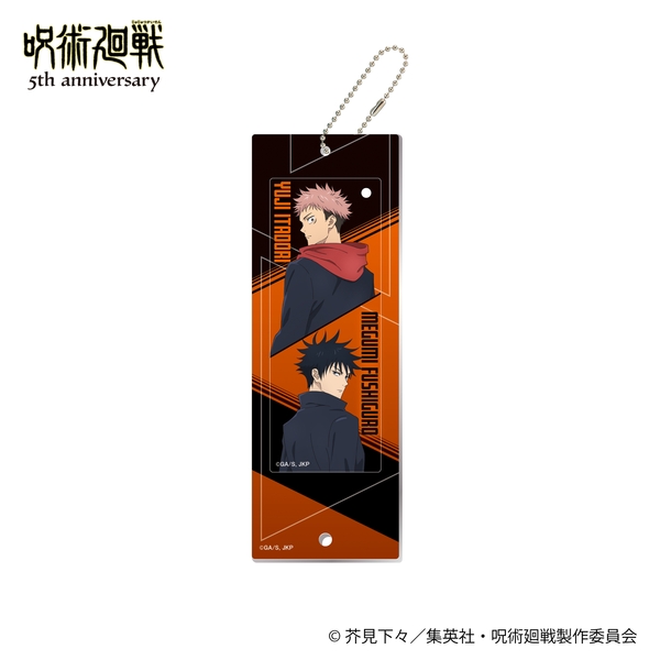 アニメ『呪術廻戦』5周年 カスタムアクリルキーホルダー／虎杖・伏黒