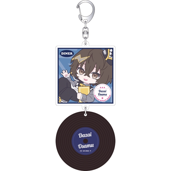 文豪ストレイドッグス レコード風アクリルキーホルダー／太宰治 ぱすてるぽっぷ