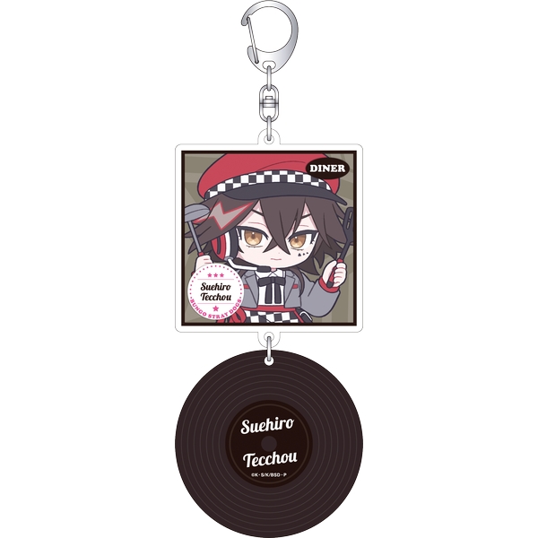 文豪ストレイドッグス レコード風アクリルキーホルダー／末広鉄腸 ぱすてるぽっぷ