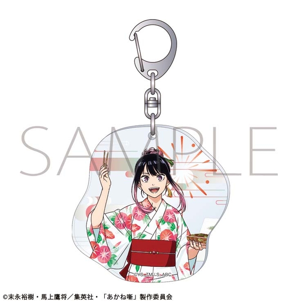 あかね噺 アクリルキーホルダー／夏祭り 桜咲 朱音