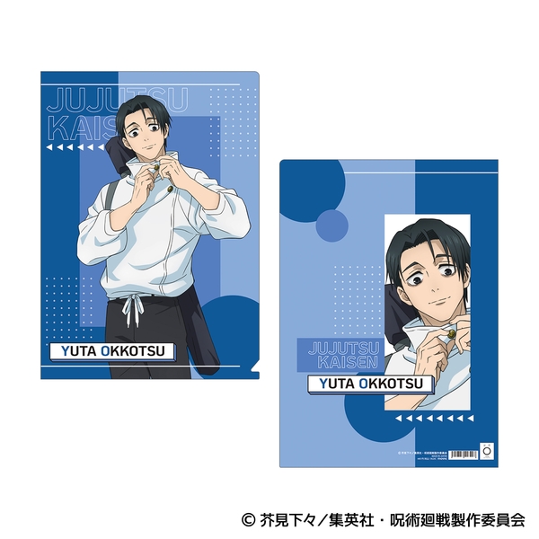 呪術廻戦 第3期 クリアファイル／乙骨 憂太