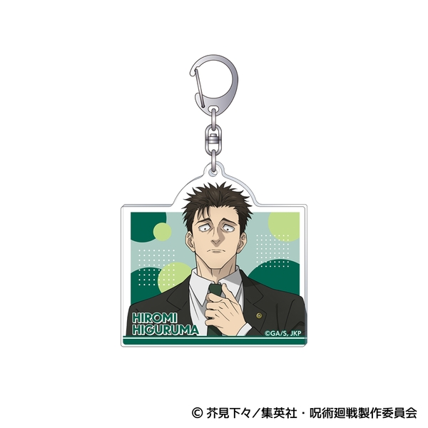 呪術廻戦 第3期 アクリルキーホルダー／日車 寛見