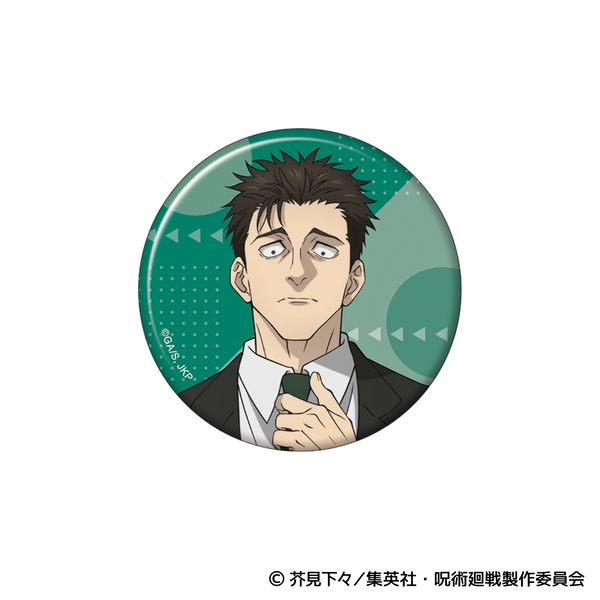 呪術廻戦 第3期 缶バッジ／日車 寛見