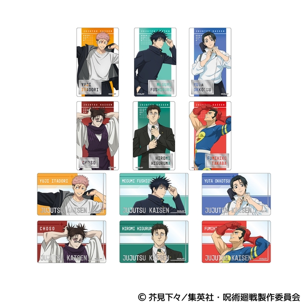 呪術廻戦 第3期 箔押しクリアカードコレクション／全12種 6個入BOX