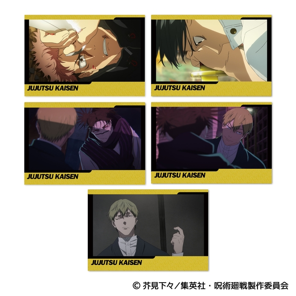 呪術廻戦 第3期 ポストカードセット／48話 場面写