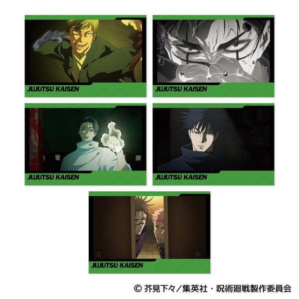 呪術廻戦 第3期 ポストカードセット／49話 場面写