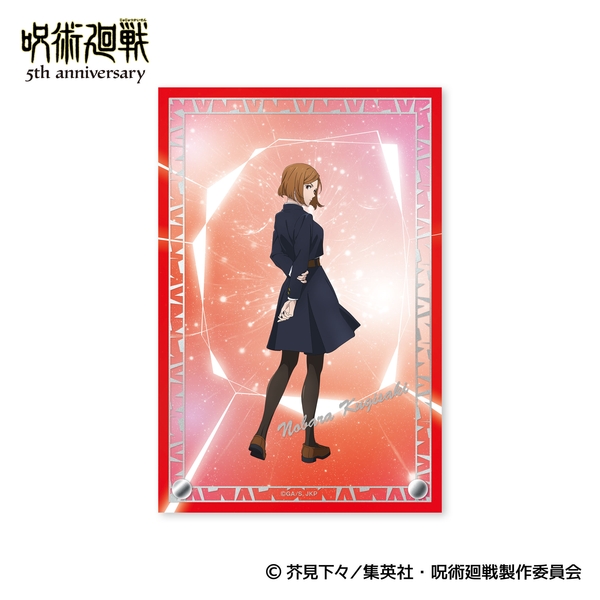 アニメ『呪術廻戦』5周年 箔押しアクリルアートパネル／釘崎 野薔薇