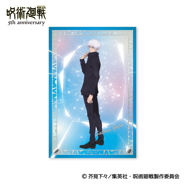 アニメ『呪術廻戦』5周年 箔押しアクリルアートパネル／五条 悟