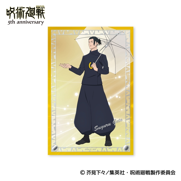 アニメ『呪術廻戦』5周年 箔押しアクリルアートパネル／夏油 傑 (懐玉・玉折)