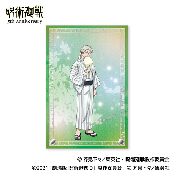 アニメ『呪術廻戦』5周年 箔押しアクリルアートパネル／狗巻 棘 (劇場版 呪術廻戦 0)