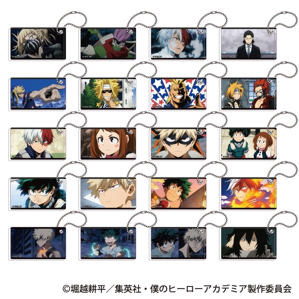 僕のヒーローアカデミア アクリルキーホルダーコレクション／vol.3 10個入BOX