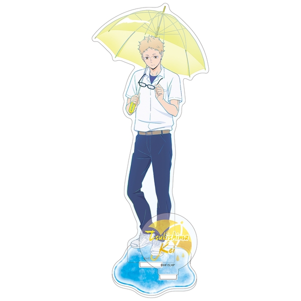 ハイキュー!! アクリルスタンド／月島 蛍 雨上がりの帰り道