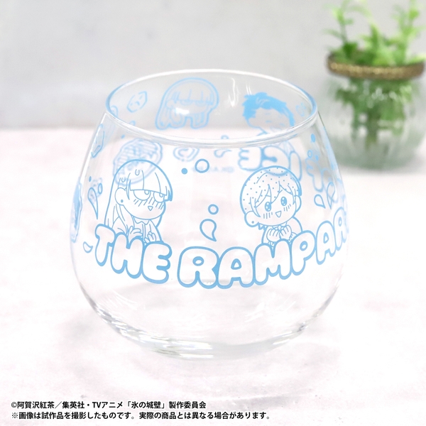 氷の城壁 ゆらゆらグラス