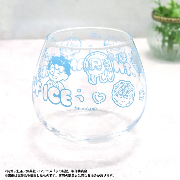 氷の城壁 ゆらゆらグラス