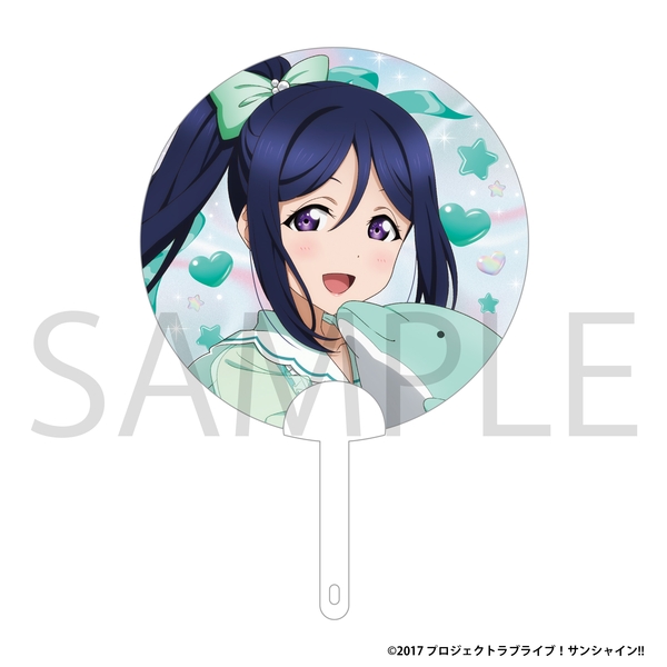 ラブライブ！サンシャイン!! クリアうちわ／松浦 果南 ぷかぷかAqoursフェア ver.