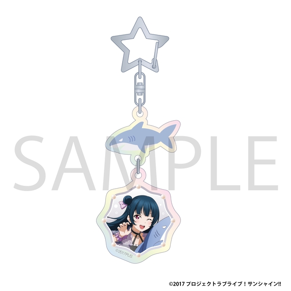 ラブライブ！サンシャイン!! オーロラアクリルキーホルダー／津島 善子 ぷかぷかAqoursフェア ver.