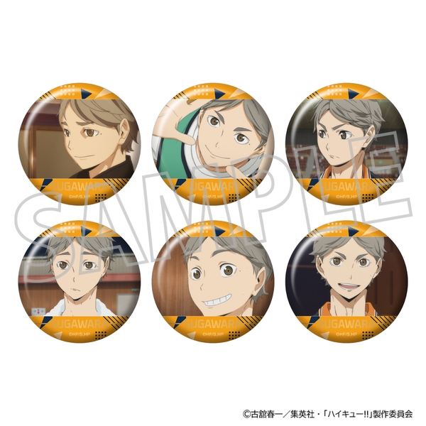ハイキュー!! 菅原まみれのキャラバッジコレクション 6個入BOX