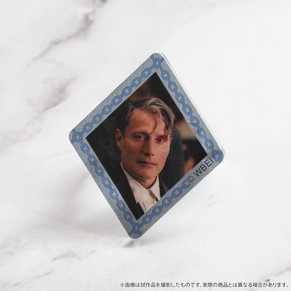 ファンタスティック・ビースト アクリルスピナーリング(ゲラート・グリンデルバルド)
