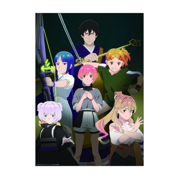 ゴーストコンサート : missing Songs クリアポスター／メインビジュアル