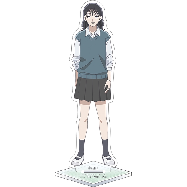 霧尾ファンクラブ アクリルスタンド／三好藍美