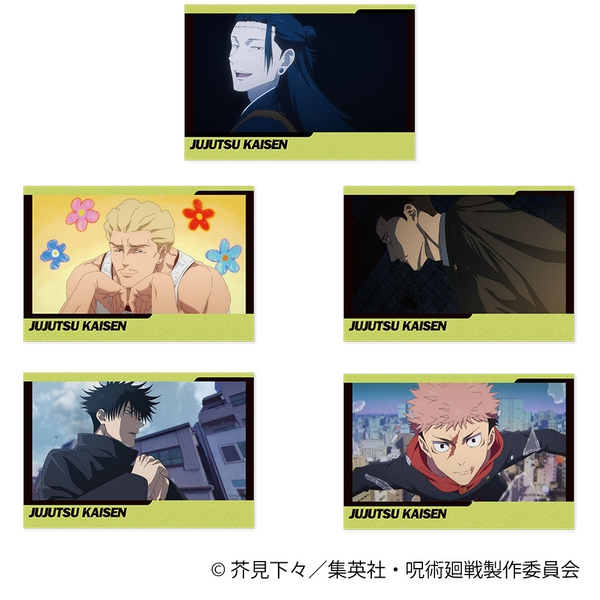呪術廻戦 第3期 ポストカードセット／54話 場面写
