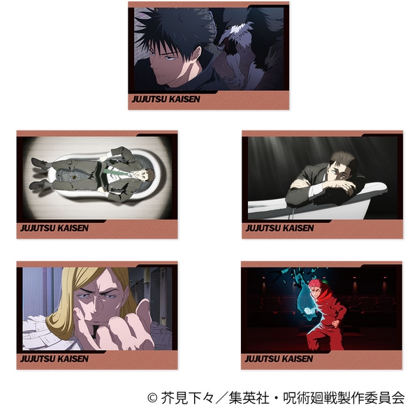 呪術廻戦 第3期 ポストカードセット／55話 場面写