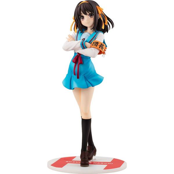 【2月予約】カドカワ 1/7 原作版 涼宮ハルヒ フィギュア 4550687046366