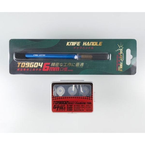 リベットマーキングツールセット L | 4560137774305 | ポストホビーWEBSHOP