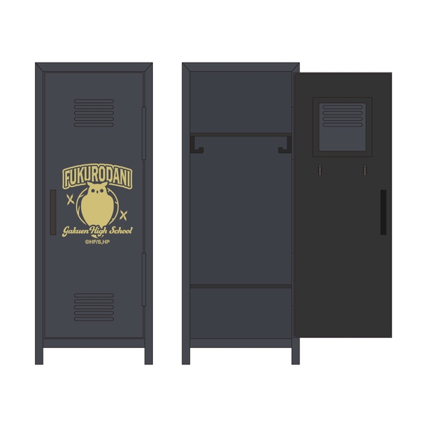 ハイキュー!! リトルロッカー 梟谷学園高校