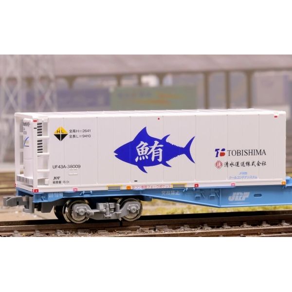 朗堂 Nゲージ 31fコンテナ UV51A-38000 番台タイプ JOT (グリーン