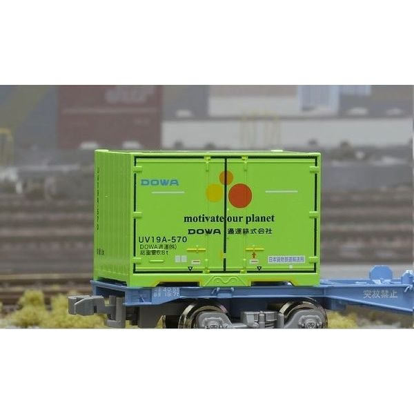 朗堂 12Fコンテナ UV19Aタイプ DOWA通運(motivate our planet) Nゲージ 鉄道模型パーツ C-1515