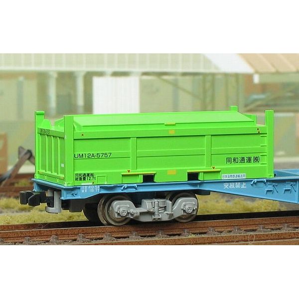 朗堂 Nゲージ 31fコンテナ UF42A-38000番台タイプ ランテック(センコー