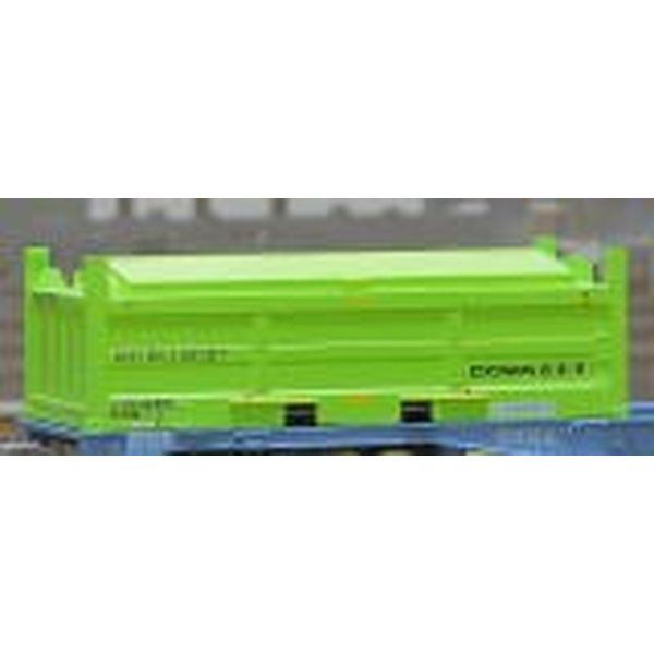 朗堂 31Fコンテナ U53A-30000番台タイプ 佐川急便 Nゲージ 鉄道模型