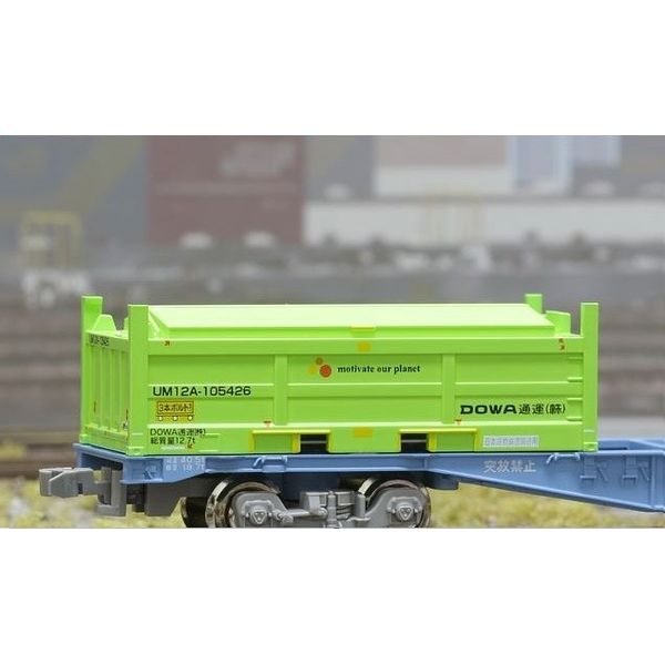 朗堂 20Fコンテナ UM12Aタイプ DOWA通運(motivate our planet) Nゲージ 鉄道模型パーツ C-2612
