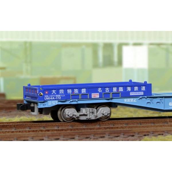 朗堂 UM14Aタイプ 大同特殊鋼 (名古屋臨海鉄道) Nゲージ 鉄道模型パーツ C-2704