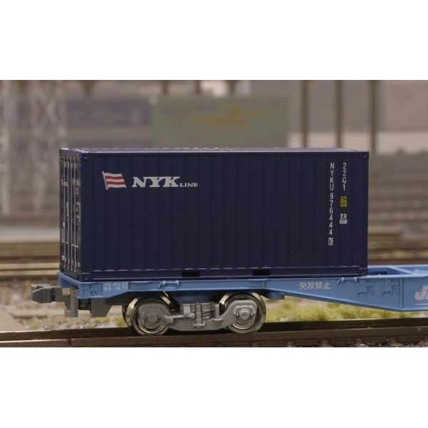 朗堂 40Fドライコンテナ ハイキューブ(背高)タイプ 日本郵船(NYKマーク